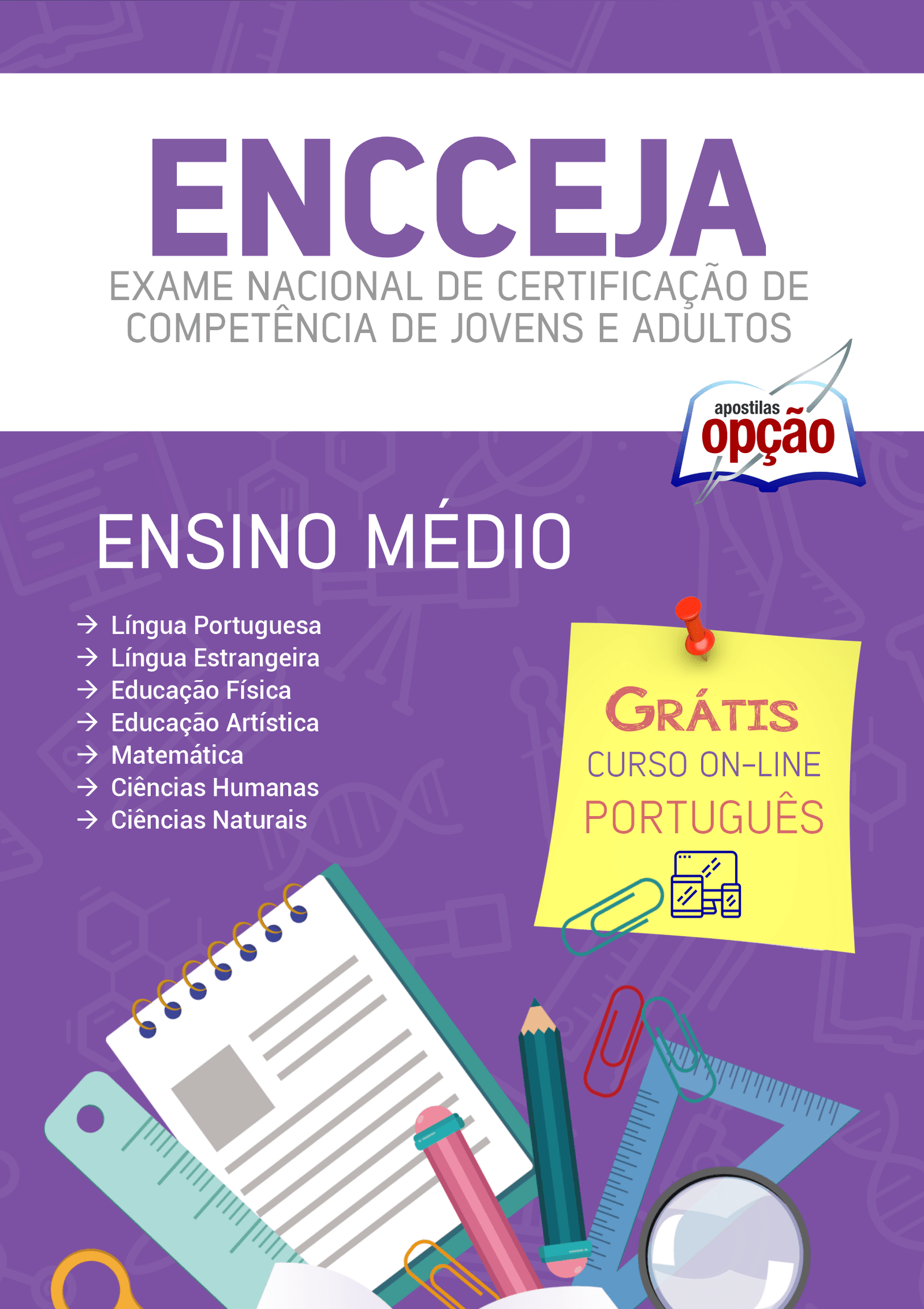 Leia mais sobre o artigo Apostilas Atualizadas para o ENCCEJA 2023 – ENSINO MÉDIO